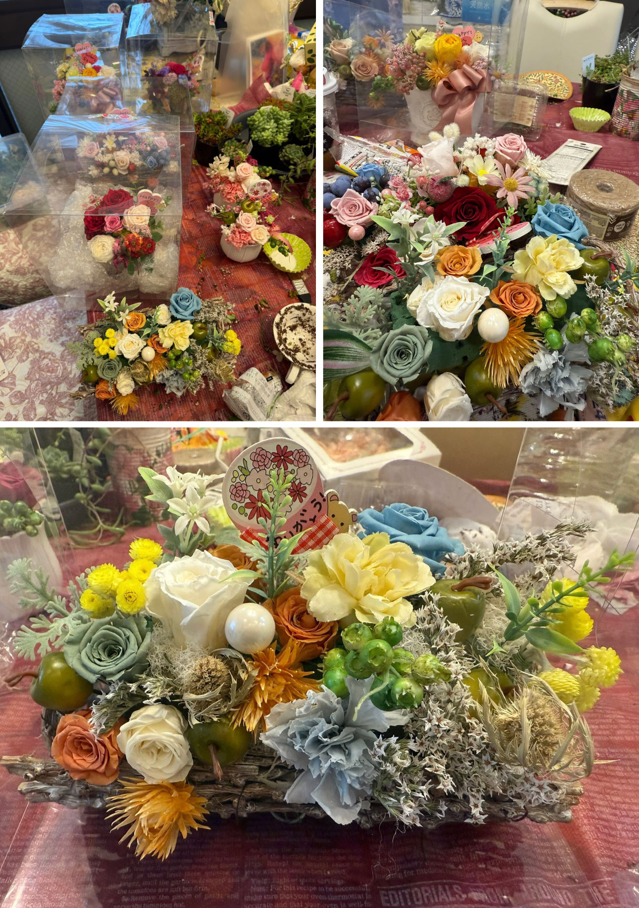 花時計